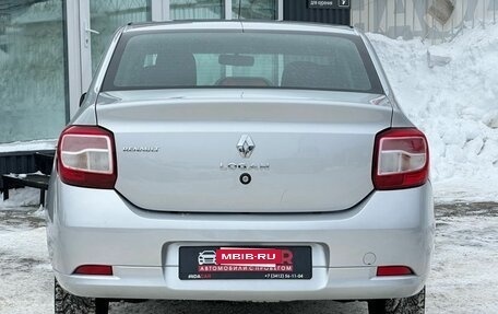 Renault Logan II, 2017 год, 839 000 рублей, 5 фотография