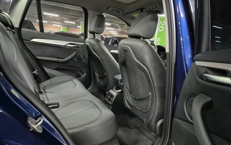 BMW X1, 2021 год, 2 450 013 рублей, 13 фотография