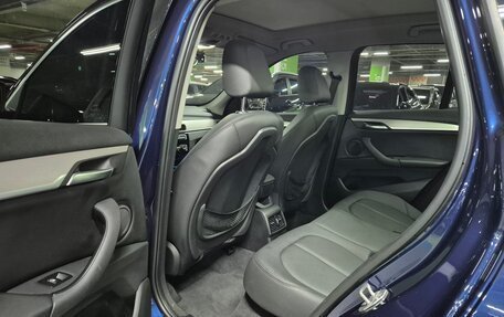 BMW X1, 2021 год, 2 450 013 рублей, 12 фотография