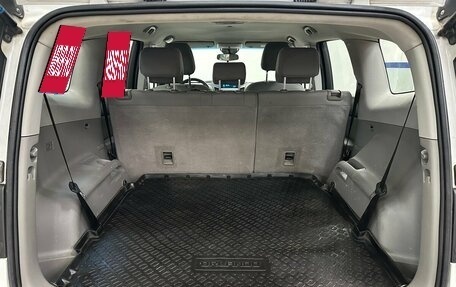 Chevrolet Orlando I, 2012 год, 870 000 рублей, 14 фотография