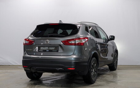 Nissan Qashqai, 2018 год, 1 855 000 рублей, 5 фотография