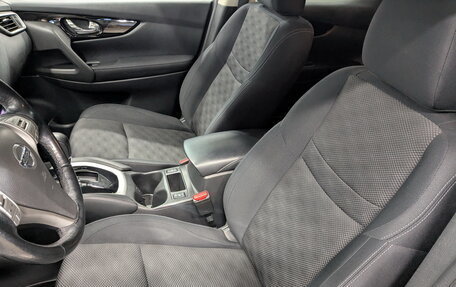 Nissan Qashqai, 2018 год, 1 855 000 рублей, 20 фотография