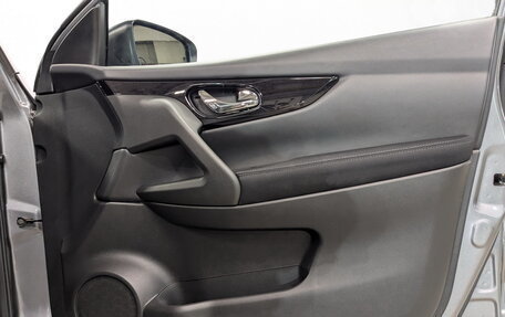 Nissan Qashqai, 2018 год, 1 855 000 рублей, 24 фотография