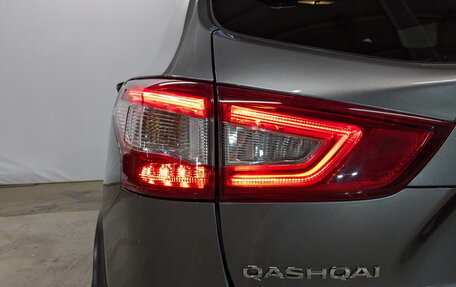 Nissan Qashqai, 2018 год, 1 855 000 рублей, 26 фотография