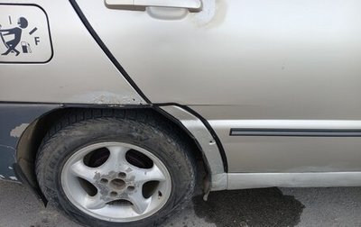 Chery Amulet (A15) I, 2008 год, 200 000 рублей, 1 фотография