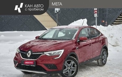 Renault Arkana I, 2021 год, 1 798 000 рублей, 1 фотография