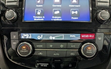 Nissan Qashqai, 2018 год, 1 855 000 рублей, 28 фотография