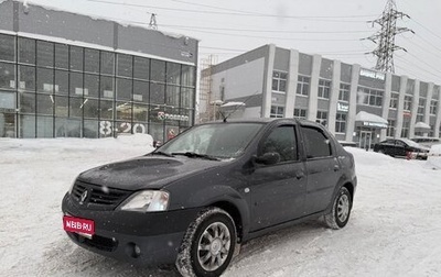 Renault Logan I, 2007 год, 260 000 рублей, 1 фотография