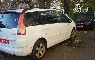 Citroen C4 Picasso II рестайлинг, 2009 год, 450 000 рублей, 1 фотография