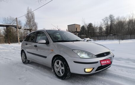 Ford Focus IV, 2002 год, 410 000 рублей, 1 фотография