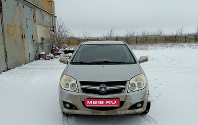 Geely MK I рестайлинг, 2013 год, 187 000 рублей, 1 фотография
