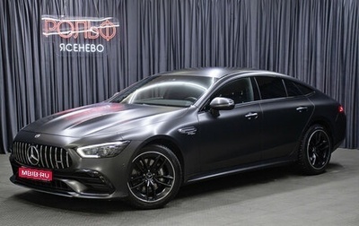 Mercedes-Benz AMG GT I рестайлинг, 2020 год, 8 998 000 рублей, 1 фотография