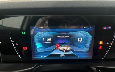 FAW Bestune T77, 2024 год, 2 638 892 рублей, 11 фотография