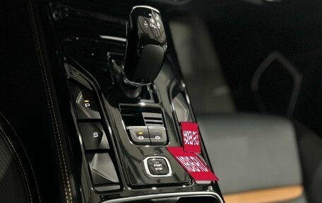 FAW Bestune T77, 2024 год, 2 638 892 рублей, 10 фотография