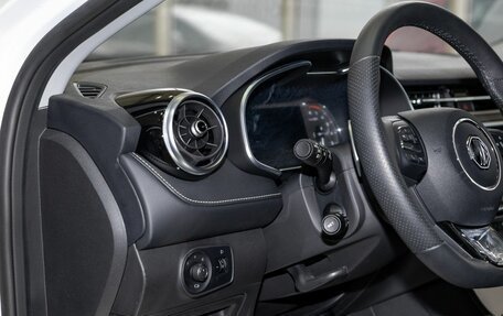 MG 6, 2024 год, 2 900 000 рублей, 7 фотография