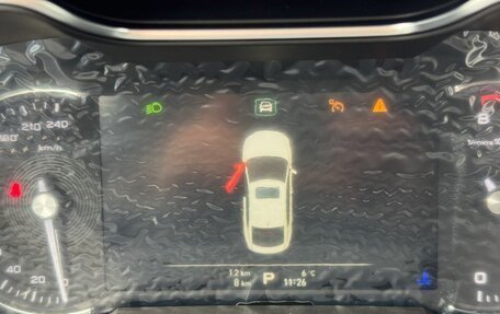 MG 6, 2024 год, 2 900 000 рублей, 12 фотография