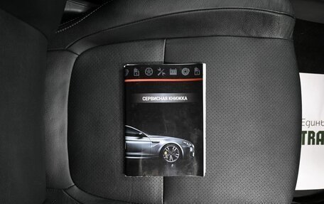 Mitsubishi Outlander III рестайлинг 3, 2014 год, 1 395 000 рублей, 24 фотография