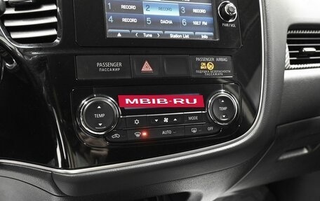 Mitsubishi Outlander III рестайлинг 3, 2014 год, 1 395 000 рублей, 17 фотография