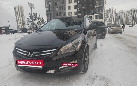 Hyundai Solaris II рестайлинг, 2015 год, 1 200 000 рублей, 2 фотография