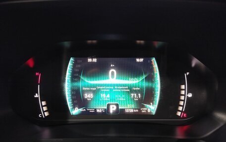 Chery Tiggo 7 Pro, 2023 год, 1 840 000 рублей, 10 фотография