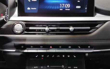 Chery Tiggo 7 Pro, 2023 год, 1 840 000 рублей, 12 фотография