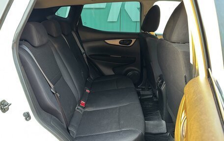 Nissan Qashqai, 2020 год, 2 149 000 рублей, 7 фотография