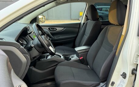 Nissan Qashqai, 2020 год, 2 149 000 рублей, 10 фотография