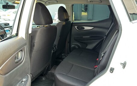 Nissan Qashqai, 2020 год, 2 149 000 рублей, 11 фотография