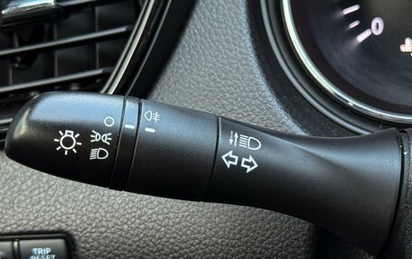 Nissan Qashqai, 2020 год, 2 149 000 рублей, 16 фотография