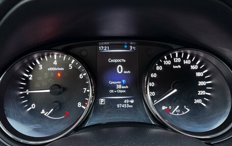 Nissan Qashqai, 2020 год, 2 149 000 рублей, 17 фотография