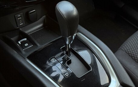 Nissan Qashqai, 2020 год, 2 149 000 рублей, 23 фотография