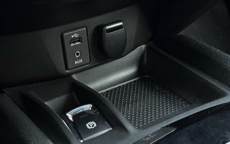 Nissan Qashqai, 2020 год, 2 149 000 рублей, 22 фотография