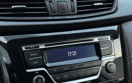 Nissan Qashqai, 2020 год, 2 149 000 рублей, 20 фотография