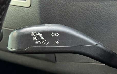 Volkswagen Multivan T5, 2014 год, 3 299 000 рублей, 15 фотография