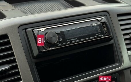 Volkswagen Multivan T5, 2014 год, 3 299 000 рублей, 18 фотография