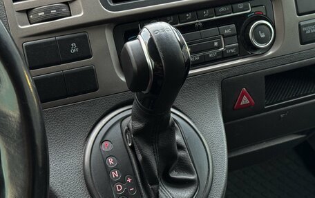 Volkswagen Multivan T5, 2014 год, 3 299 000 рублей, 20 фотография