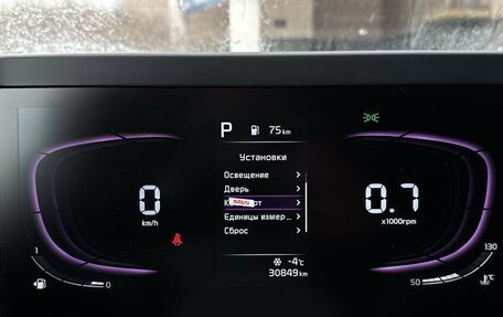 KIA Sportage IV рестайлинг, 2023 год, 3 090 000 рублей, 15 фотография