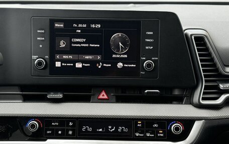 KIA Sportage IV рестайлинг, 2023 год, 3 090 000 рублей, 19 фотография