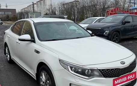 KIA Optima IV, 2017 год, 2 400 000 рублей, 2 фотография