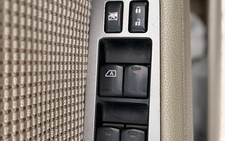 Nissan Tiida, 2010 год, 870 000 рублей, 12 фотография