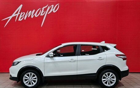 Nissan Qashqai, 2018 год, 1 649 000 рублей, 2 фотография