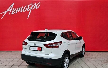 Nissan Qashqai, 2018 год, 1 649 000 рублей, 5 фотография