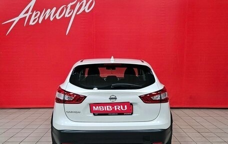 Nissan Qashqai, 2018 год, 1 649 000 рублей, 4 фотография