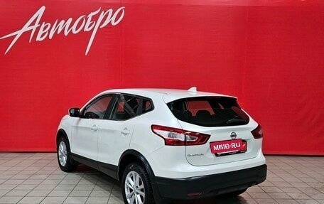 Nissan Qashqai, 2018 год, 1 649 000 рублей, 3 фотография