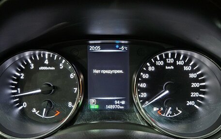 Nissan Qashqai, 2018 год, 1 649 000 рублей, 10 фотография