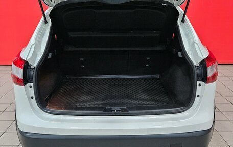 Nissan Qashqai, 2018 год, 1 649 000 рублей, 20 фотография