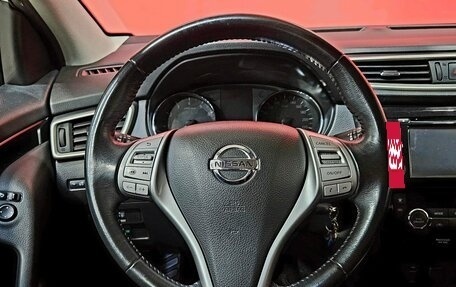 Nissan Qashqai, 2018 год, 1 649 000 рублей, 12 фотография