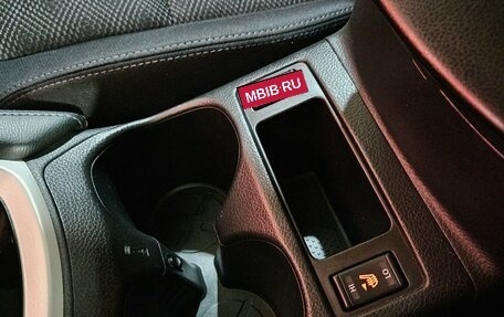 Nissan Qashqai, 2018 год, 1 649 000 рублей, 18 фотография