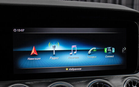 Mercedes-Benz AMG GT I рестайлинг, 2020 год, 8 998 000 рублей, 22 фотография