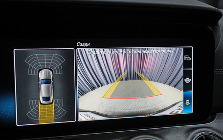 Mercedes-Benz AMG GT I рестайлинг, 2020 год, 8 998 000 рублей, 23 фотография